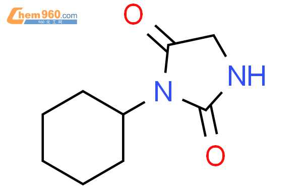 67518 23 4 3 cyclohexyl 2 4 ImidazolidinedioneCAS号 67518 23 4 3