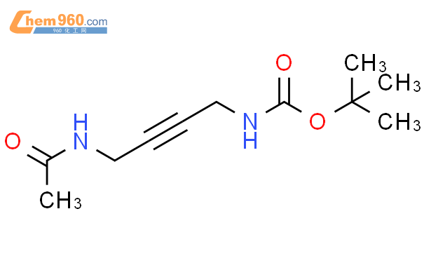 Tert Butyl N Acetamidobut Ynyl Carbamate