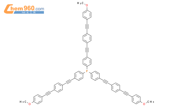 676456 01 2 Phosphine Tris 4 4 4 Methoxyphenyl Ethynyl Phenyl