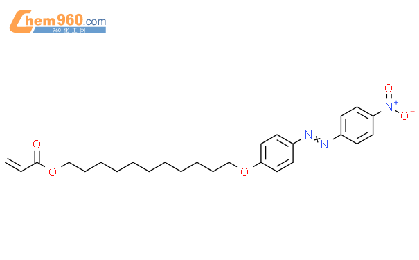 Propenoic Acid Nitrophenyl Azo Phenoxy Undecyl