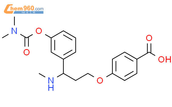 Benzoic Acid Dimethylamino Carbonyl Oxy Phenyl