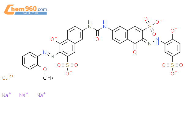 Trisodium Hydroxy Hydroxy Hydroxy