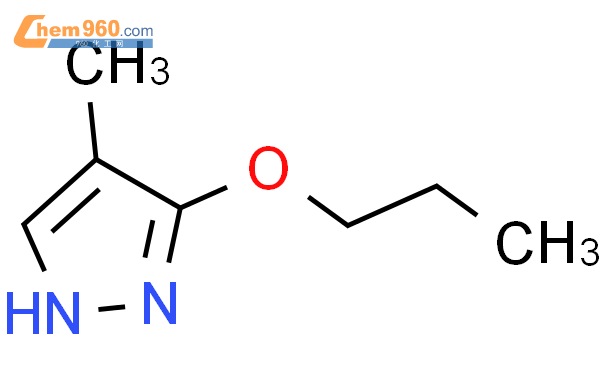 H Pyrazole Methyl Propoxy Cas H