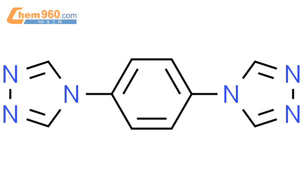 H Triazol Yl Phenyl H Triazole