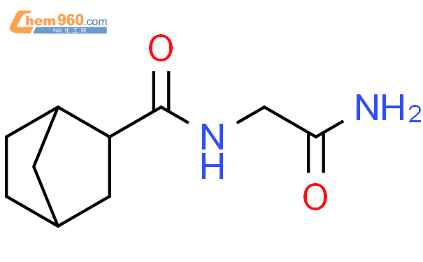 681448 03 3 9ci n 2 氨基 2 氧代乙基 双环 2 2 1 庚烷 2 羧酰胺化学式结构式分子式mol 960化工网
