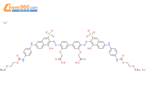 Disodium Dihydrogen Bis Hydroxy