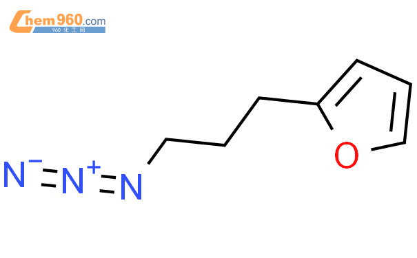 684221 23 6 Furan 2 3 azidopropyl 化学式结构式分子式molsmiles 960化工网