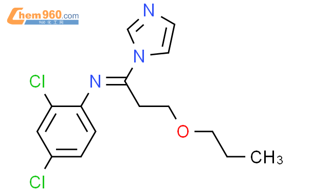 H Imidazole Dichlorophenyl Imino