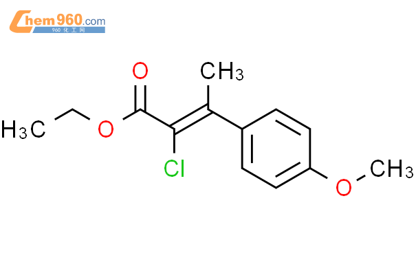 Butenoic Acid Chloro Methoxyphenyl Ethyl Ester