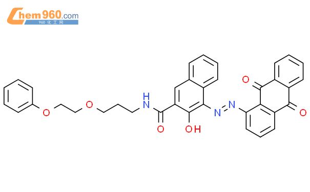 68935 57 9 2 Naphthalenecarboxamide 4 2 9 10 Dihydro 9 10 Dioxo 1