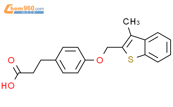 691901 27 6 Benzenepropanoic Acid 4 3 Methylbenzo B Thien 2 Yl