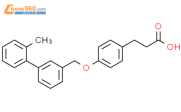 Benzenepropanoic Acid Methyl Biphenyl Yl