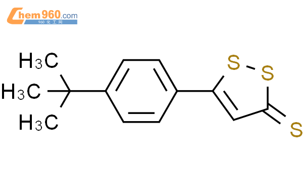 6921 84 2 3H 1 2 DITHIOLE 3 THIONE 5 4 1 1 DIMETHYLETHYL PHENYL 化学式