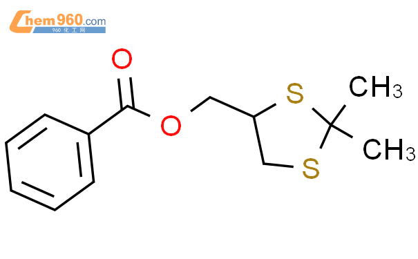 2 2 dimethyl 1 3 dithiolan 4 yl methyl benzoateCAS号6948 47 6 960化工网