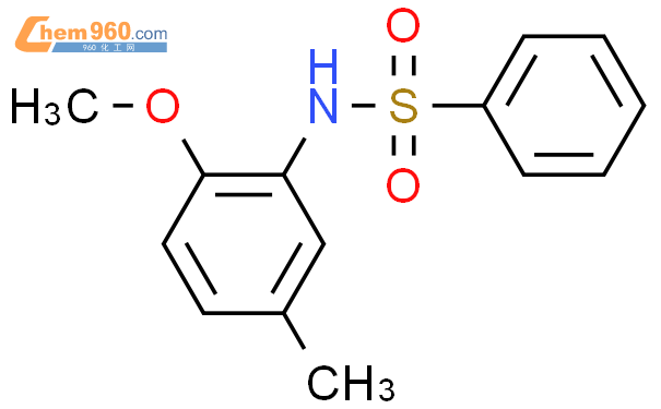 CAS No 3897 39 0 Chem960