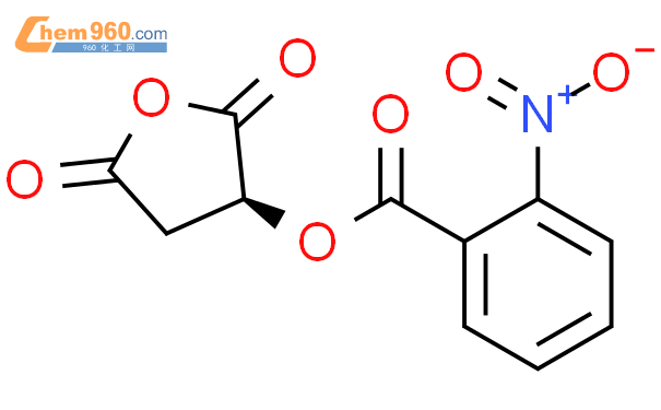 697767 07 0 2 5 Furandione dihydro 3 2 nitrobenzoyl oxy 3S CAS号