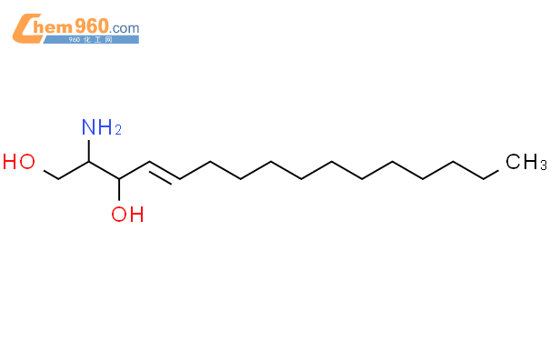 Octadecene Diol Amino Cas Octadecene