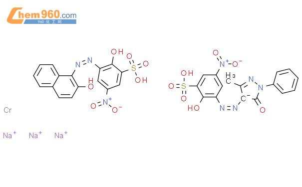 3 4 5 二氢 3 甲基 5 氧代 1 苯基 1H 吡唑 4 基 偶氮 2 羟基 5 硝基苯磺酸根合 3 2 羟基 3 2