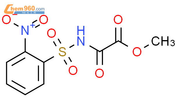 Acetic Acid Nitrophenyl Sulfonyl Amino Oxo Methyl