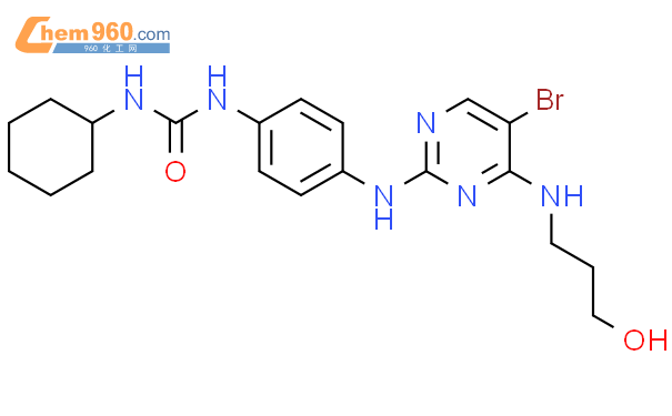 Urea N Bromo Hydroxypropyl Amino