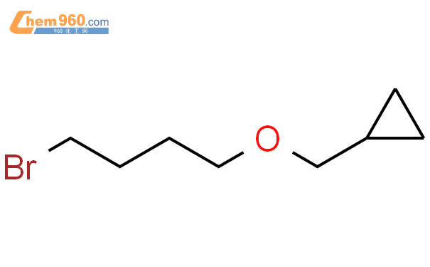 712313 62 7 Cyclopropane 4 bromobutoxy methyl 化学式结构式分子式mol 960化工网