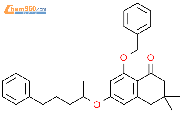 H Naphthalenone Dihydro Dimethyl Methyl