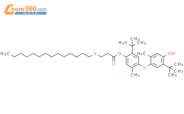 Propanoic Acid Tetradecylthio Dimethylethyl