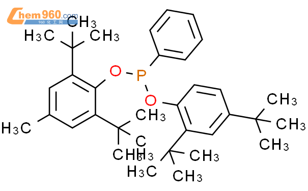 Phosphonous Acid Biphenyl Diylbis Tetrakis Bis