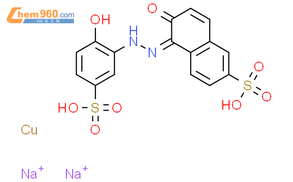 72152 71 7 Disodium 6 Hydroxy 5 2 Hydroxy 5 Sulphophenyl Azo