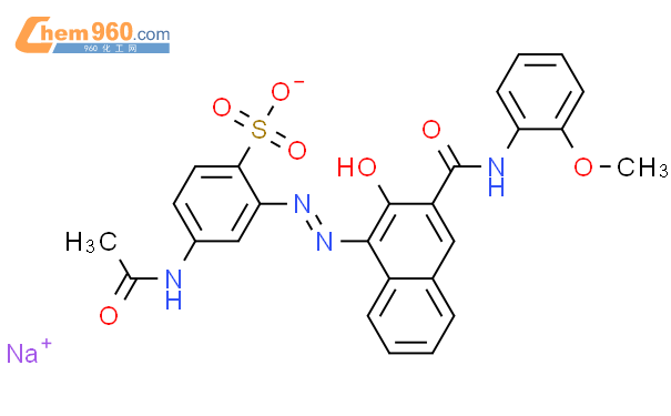 Benzenesulfonic Acid Acetylamino Hydroxy