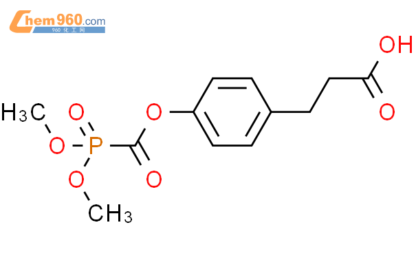 Dimethoxyphosphoryl Carbonyl Oxy Phenyl Propanoic