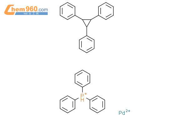 7237 30 1 2 3 Diphenylcyclopropyl Benzene Palladium