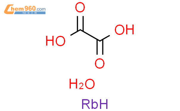 Ethanedioic Acid Rubidium Salt Hydrate