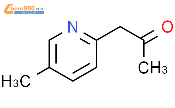 Methyl Pyridinyl Propanonecas