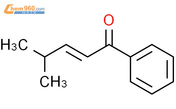 Penten One Methyl Phenyl Cas Penten