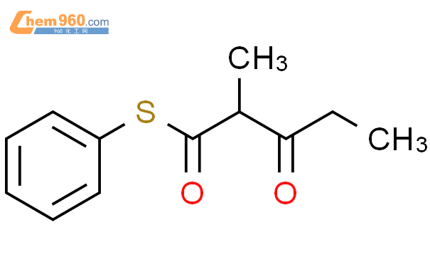 731853 87 5 PENTANETHIOIC ACID 2 METHYL 3 OXO S PHENYL ESTERCAS号