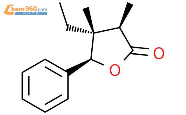 H Furanone Dihydro Dimethyl Naphthalenyl