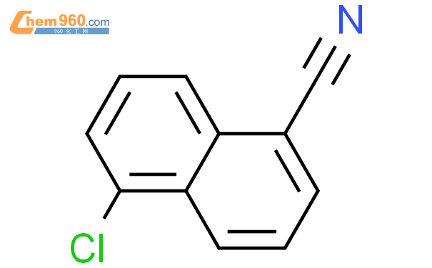 Naphthalenecarbonitrile Chloro Cas