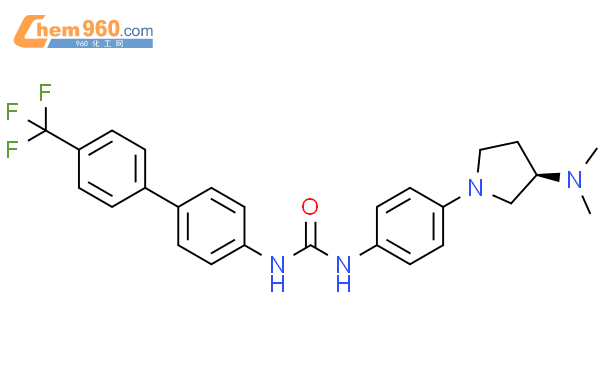 Urea N Dimethylamino Pyrrolidinyl Phenyl N