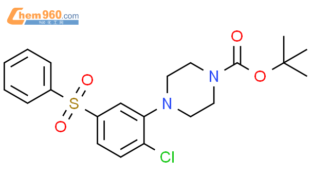 Piperazinecarboxylic Acid Chloro Phenylsulfonyl