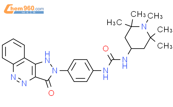 Urea N Dihydro Oxo H Pyrazolo C Cinnolin