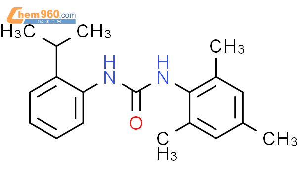 Urea N Methylethyl Phenyl N Trimethylphenyl