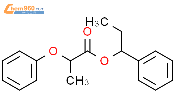 Propanoic Acid Phenoxy Phenylpropyl Ester