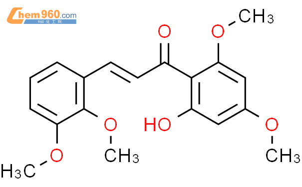 Propen One Dimethoxyphenyl Hydroxy