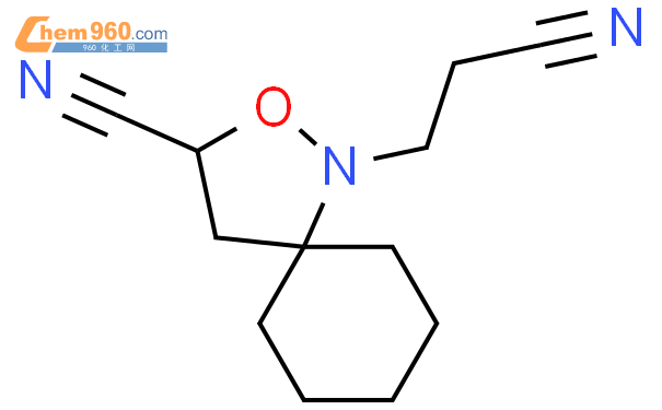 Oxa Azaspiro Decane Propanenitrile Cyano