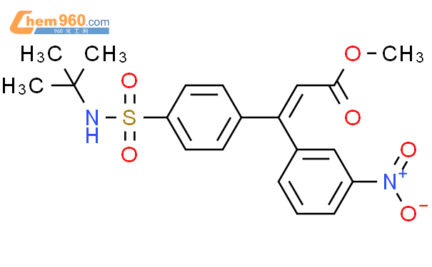 Propenoic Acid Dimethylethyl Amino Sulfonyl