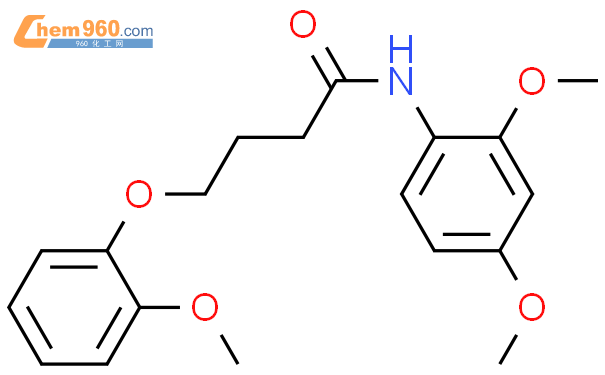 N Dimethoxyphenyl Methoxyphenoxy Butanamidecas