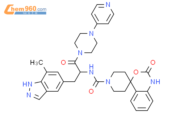 Spiro H Benzoxazine Piperidine Carboxamide