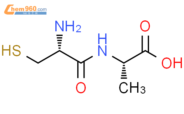 CAS No 206058 61 9 Chem960