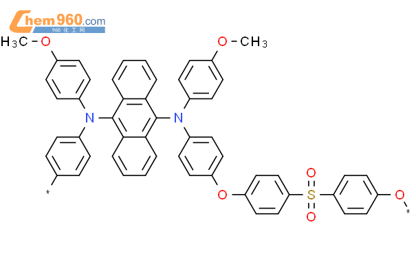 Poly Oxy Phenylenesulfonyl Phenyleneoxy